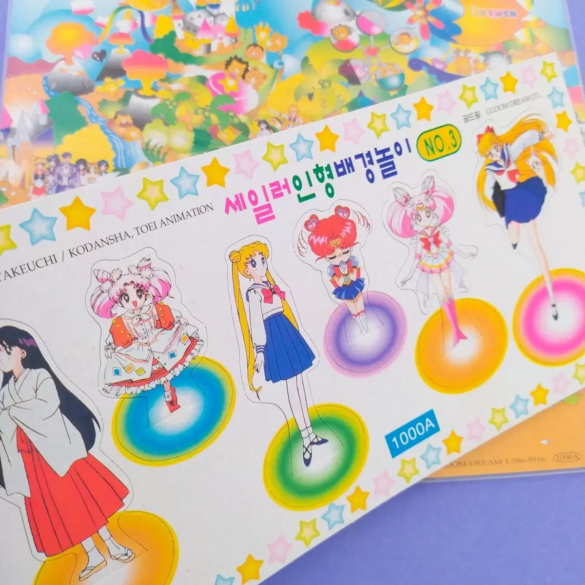 thumbnail-4